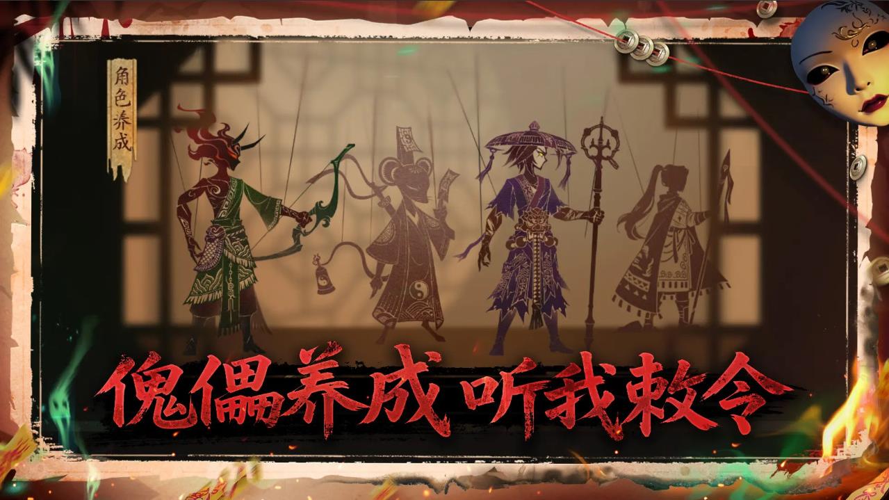 遗弃之地截图(1)