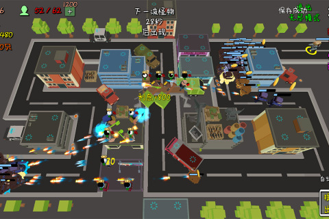 我的塔防截图(1)