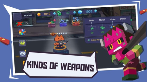 我反手就是一枪截图(3)