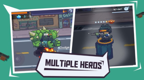 我反手就是一枪截图(2)