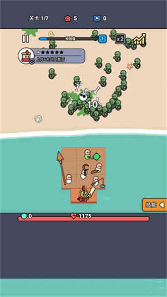 统御赛场截图(1)