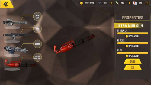 军事炮手枪战截图(2)