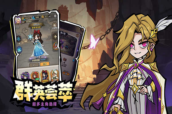 超强口径截图(2)