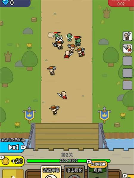 战车迷城截图(3)