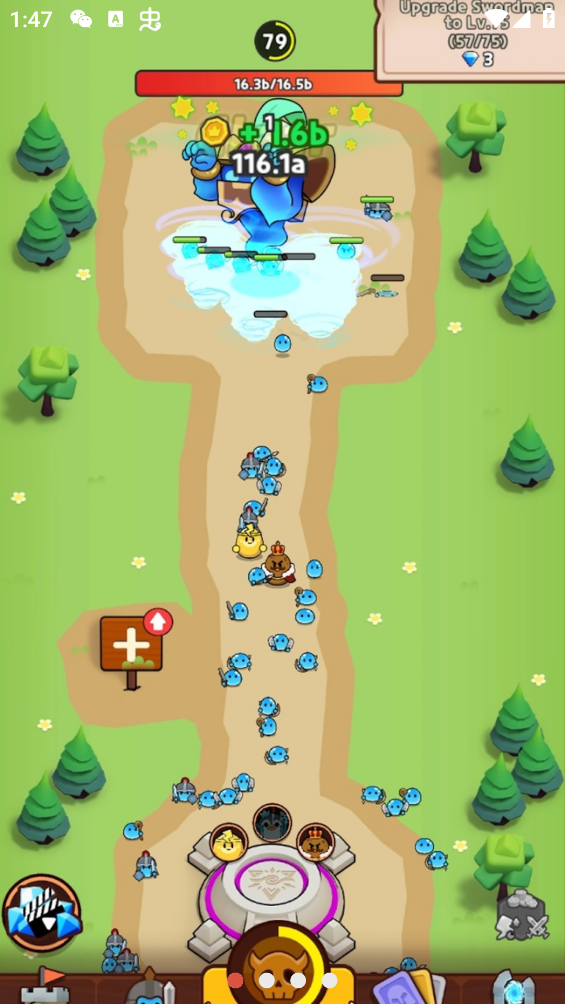 史莱姆村截图(2)