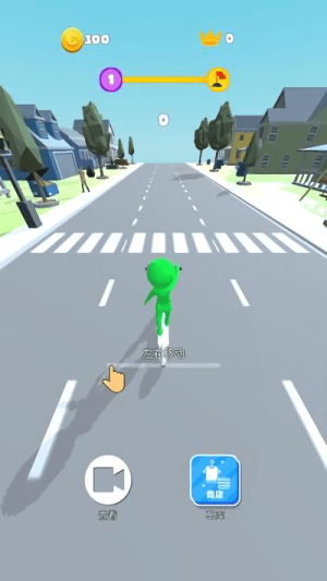 滑板老司机截图(3)