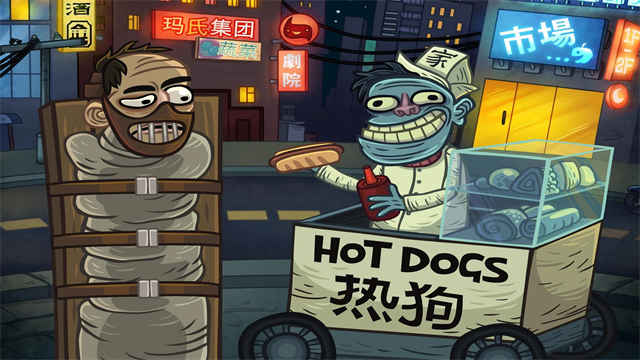 巨魔怪谈截图(3)