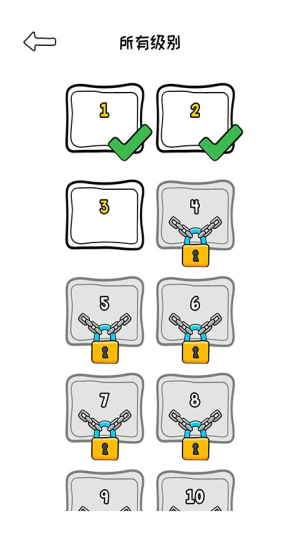 烧脑逃脱截图(1)