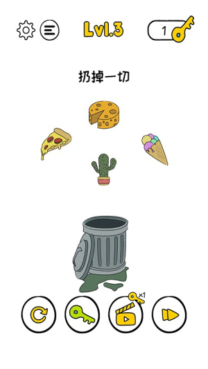 烧脑逃脱截图(3)