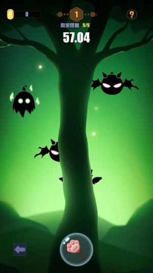 江湖我溜达截图(1)