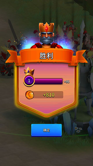 古代战役截图(3)