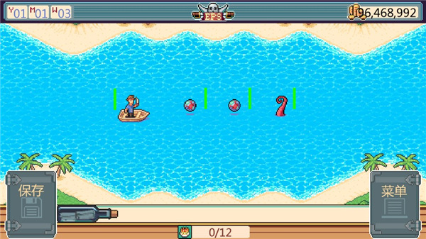 史诗海盗故事截图(2)