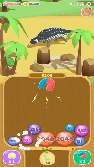 恐龙世界2048截图(3)