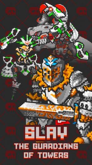 塔楼破坏者截图(1)