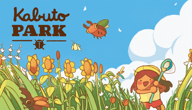 斗虫公园截图(2)