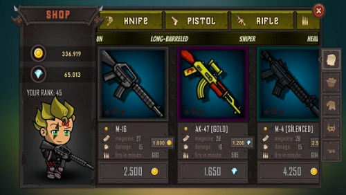 特别射击截图(1)