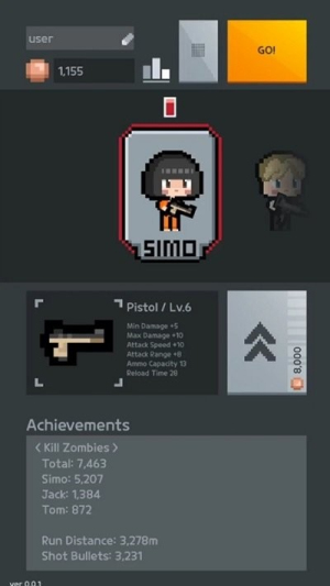 僵尸乐园2截图(3)