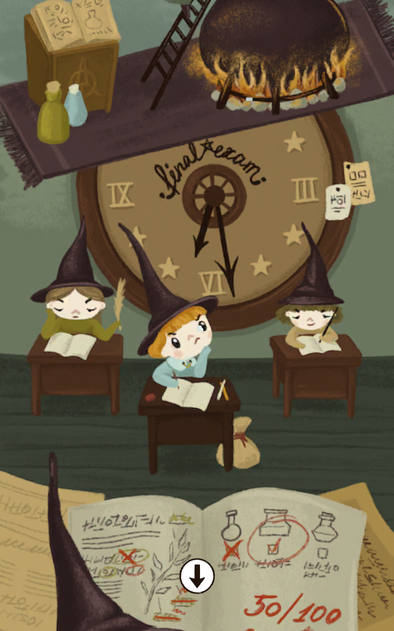 女巫的魔法商店截图(2)