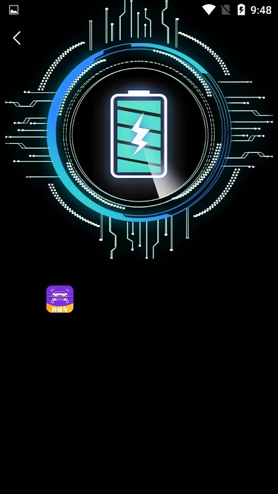 电池监测修复管家截图(3)