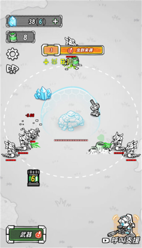 星际塔防截图(1)