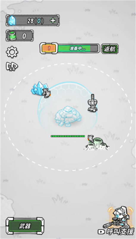 星际塔防截图(3)