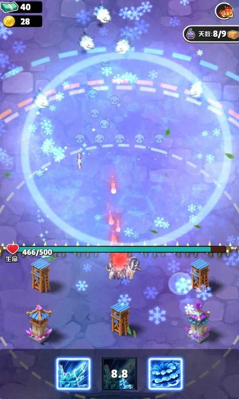 背包旅人截图(1)