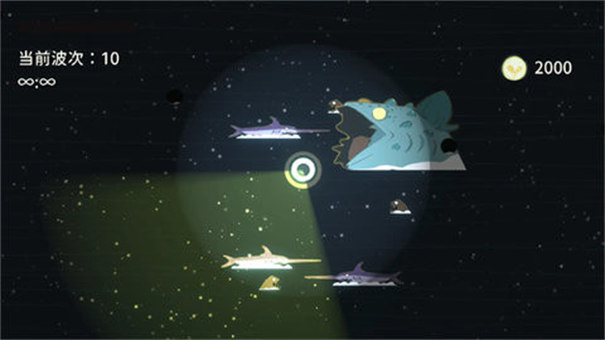 灯塔之光截图(3)