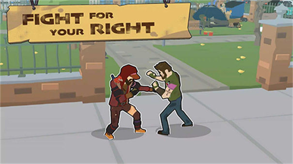 无家可归模拟器截图(1)