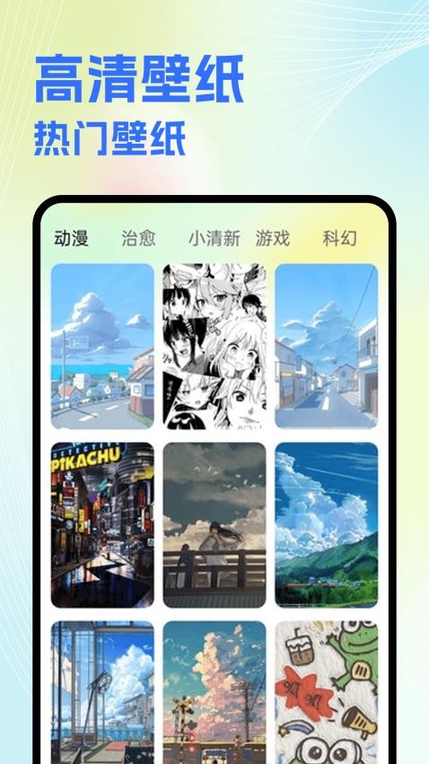 NV视频剪辑截图(2)