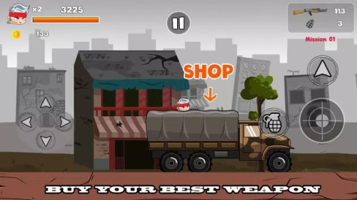 真实敢死队截图(2)