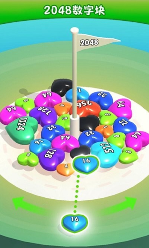 2048数字块截图(1)