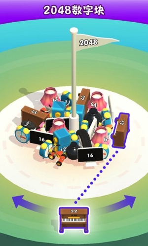 2048数字块截图(3)