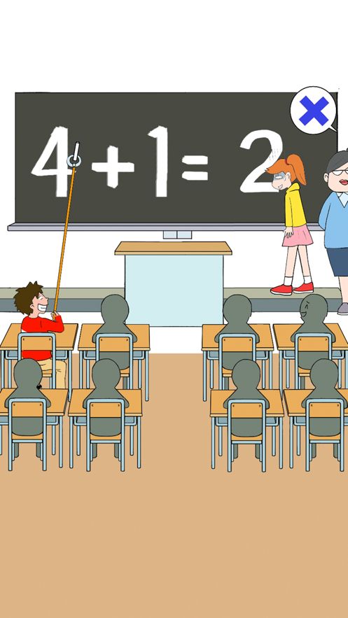 躲开恶作剧截图(1)