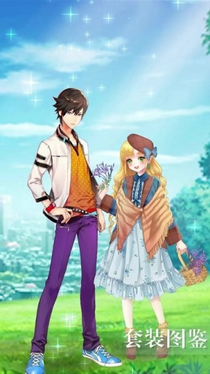 花花仙子的奇迹花园截图(2)