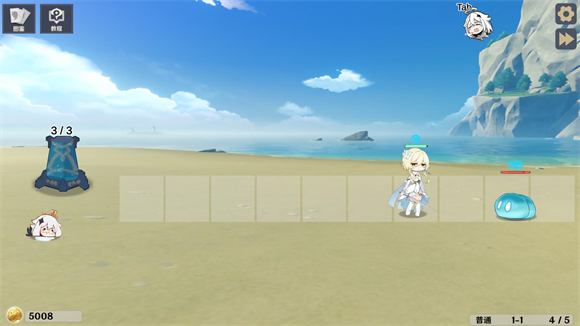 原神大战原魔截图(1)