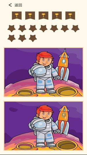 灵魂画手截图(3)