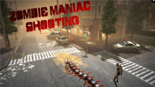 僵尸街区截图(2)