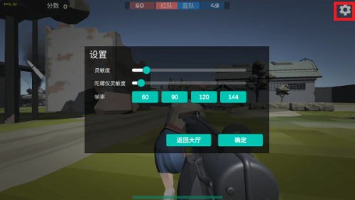 前线模拟战截图(1)