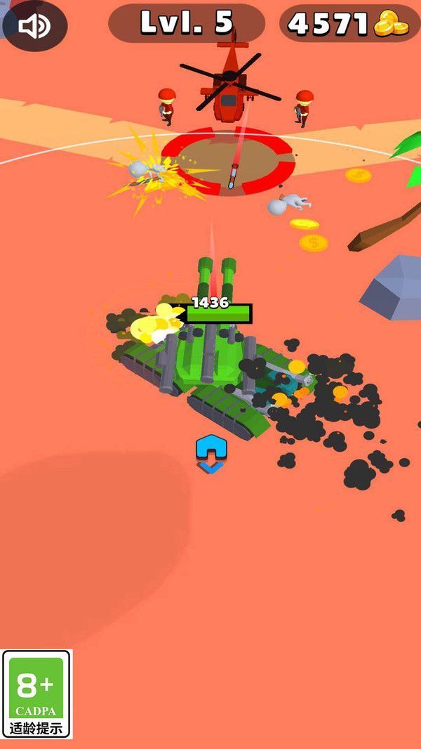 我是坦克王截图(3)