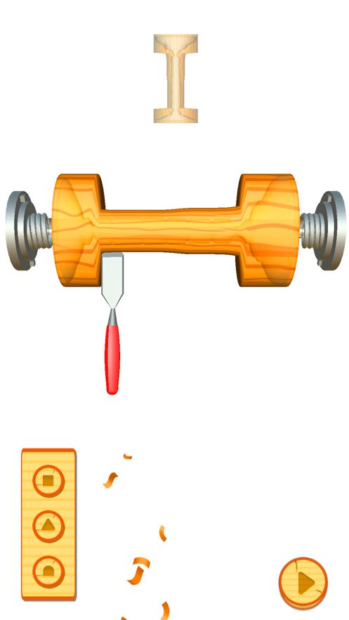 木材大师3D截图(3)