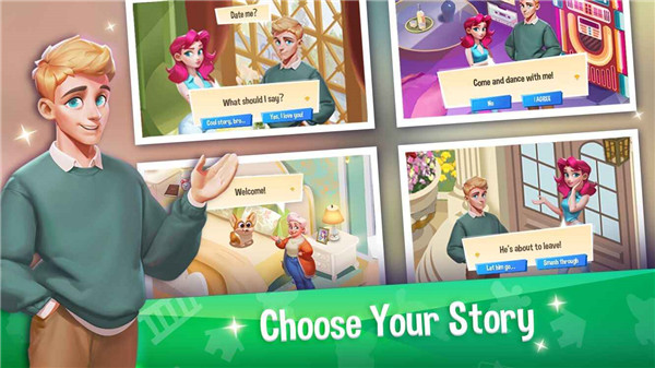 合并梦想大厦截图(3)