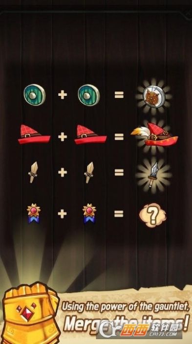 合并三重奏截图(1)