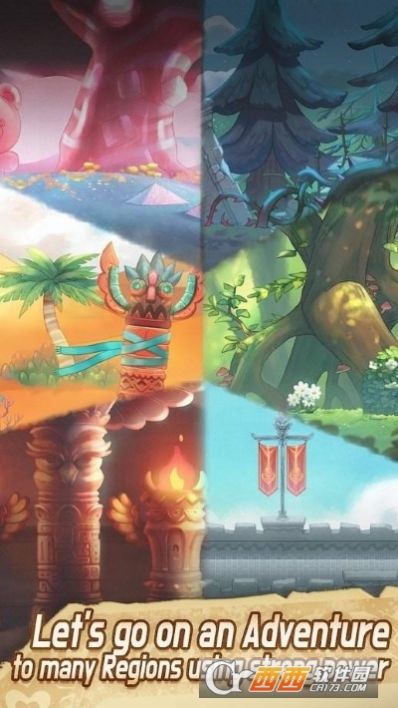 合并三重奏截图(2)