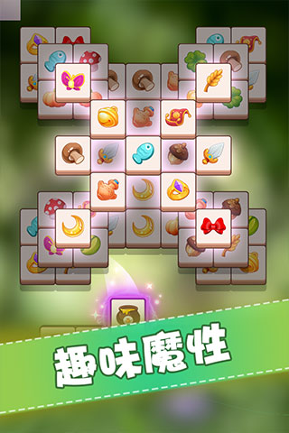 全民来装修截图(1)