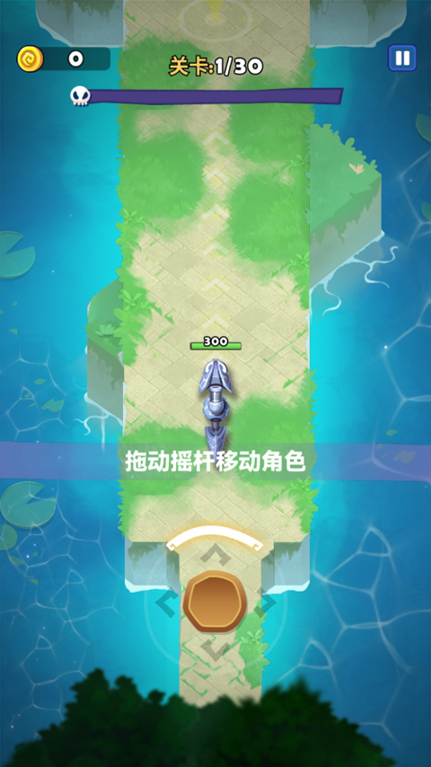 蛇蛇贪吃截图(1)