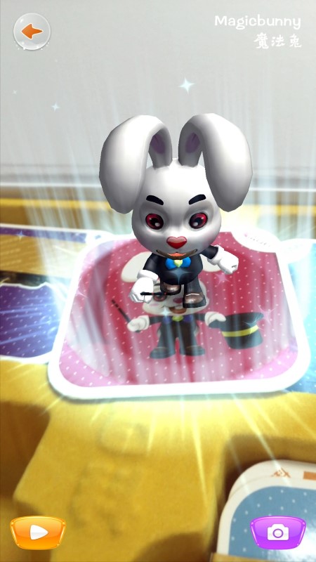 魔法百科截图(3)