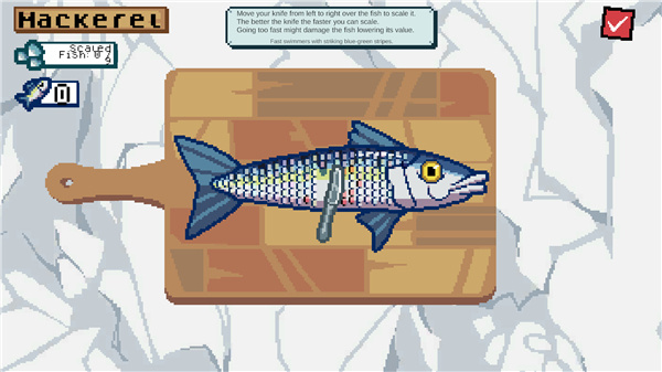 海上餐厅截图(1)