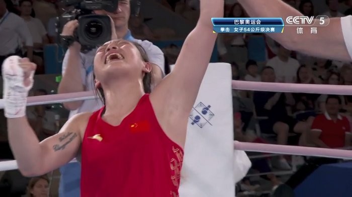 前线电视家截图(1)