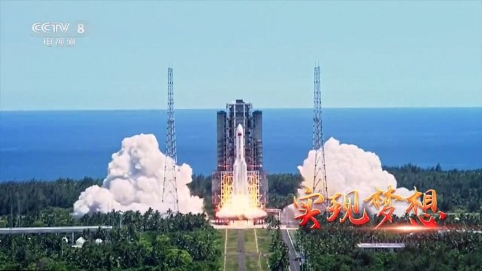 前线电视家截图(3)