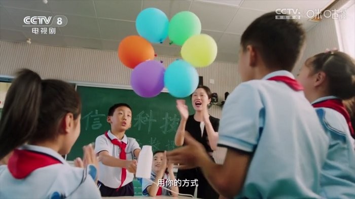 前线电视家截图(4)